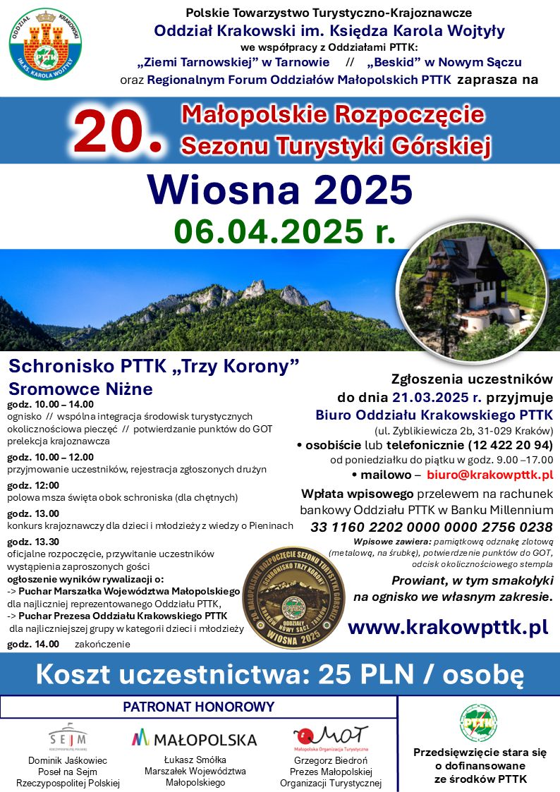 wiosna_2025_plakat.jpg